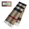 burberry latest model lambswool scarf in beige color
