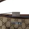 Vintage Brown GUCCI Pouch Handbag Purse for Women