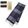 An elegant, lightweight Burberry 100% cashmere navy blue scarf for women, perfect for adding style and comfort in any season.